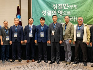 제47회 미주성결교회 총회, 안충기 신임 총회장 추대