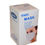 Thumbnail: 5-Ply KN95 Disposable Face Mask 40-Pack