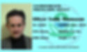 EPA Photo ID