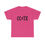 Thumbnail: Corpus Christi Texas Metal Shirt