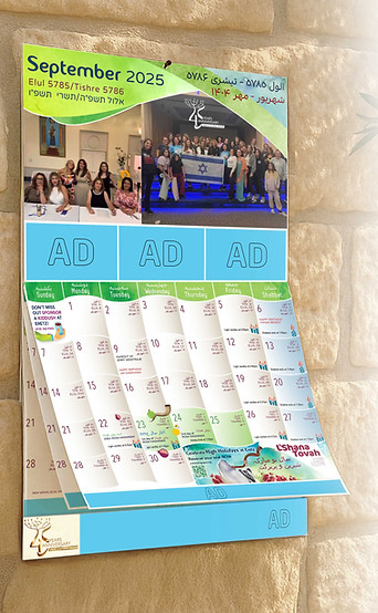 calander_on wall_2.jpg