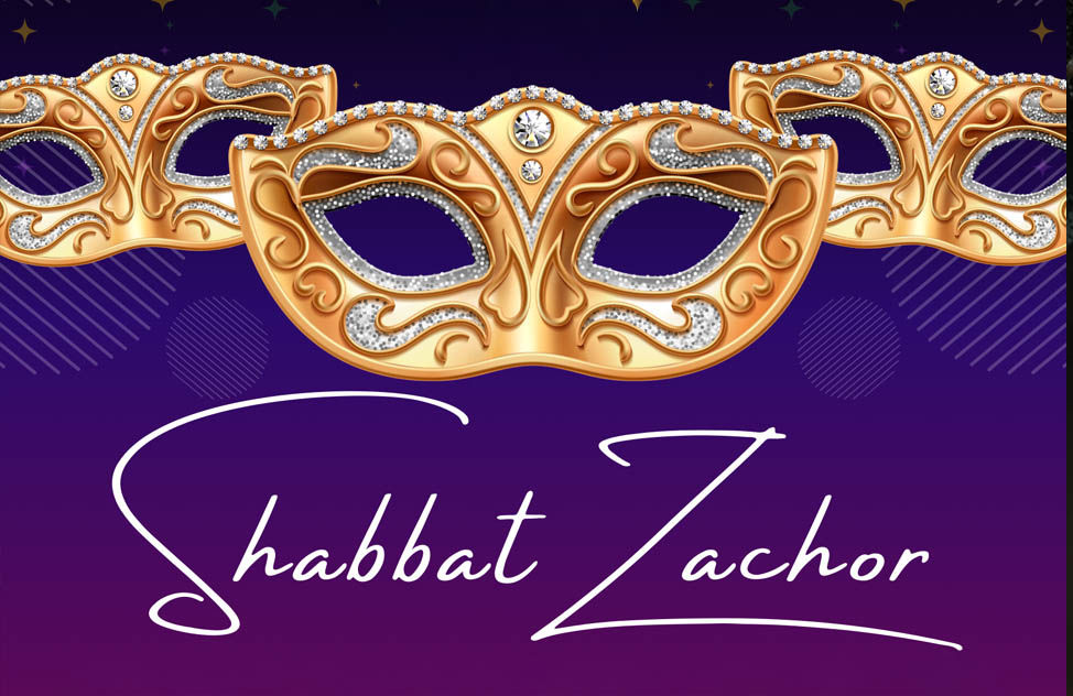 Shabbat Zachor