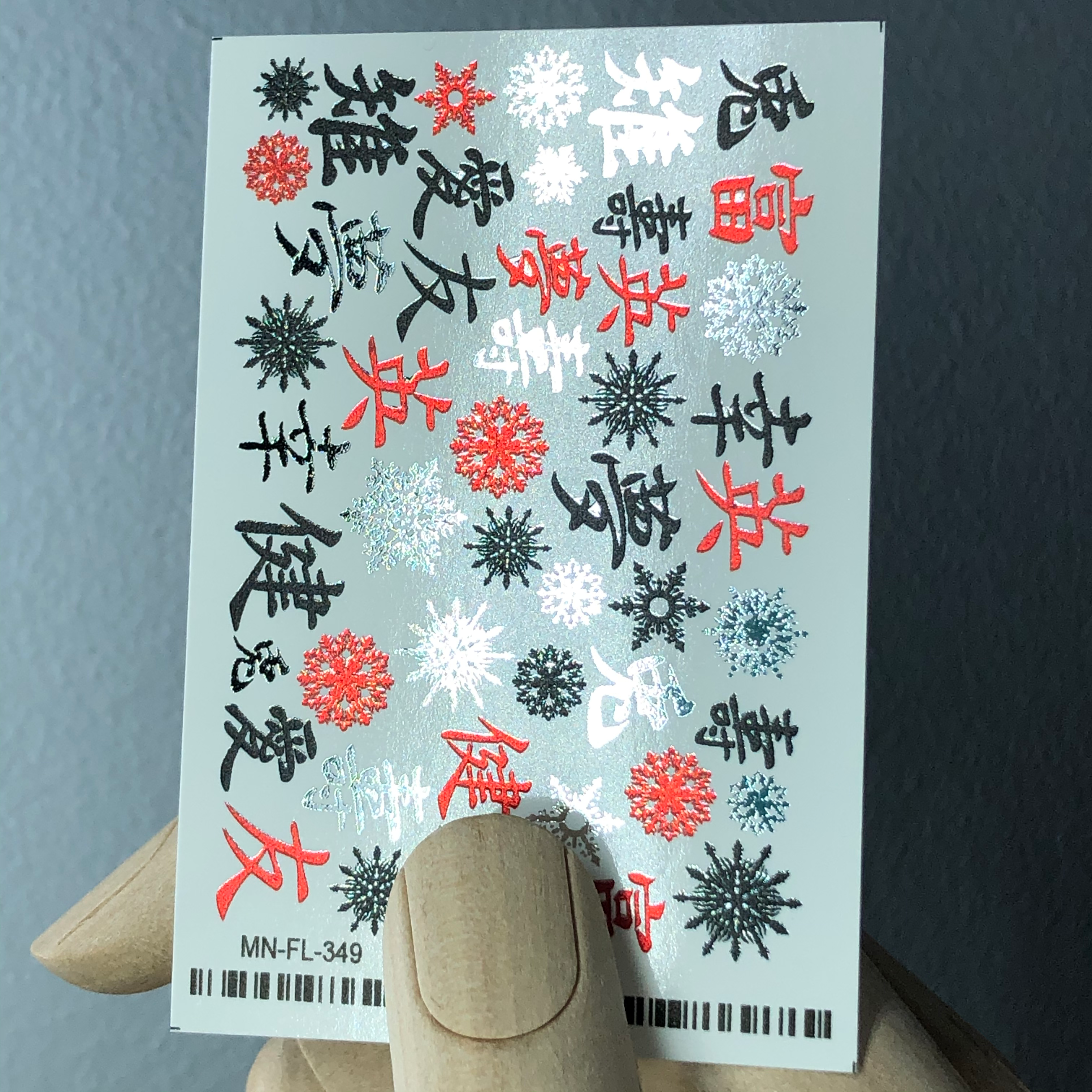 Venkos. Vesisiirtotarra. MN-FL-349