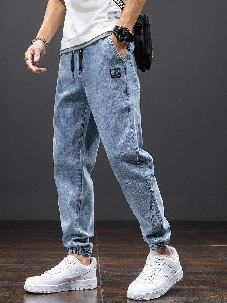 EasyStride Jeans