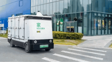 Ikea lança robôs de entrega em lojas da Ásia