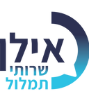 אילן חמרה - תמלול הקלטות
