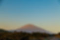 Mount Meru, Arusha, Tanzania