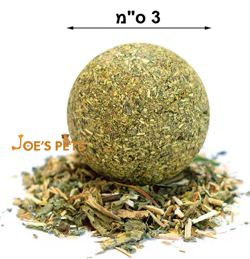 תמונה ממוזערת: כדור  קטניפ טבעי   בקוטר 3 סמ