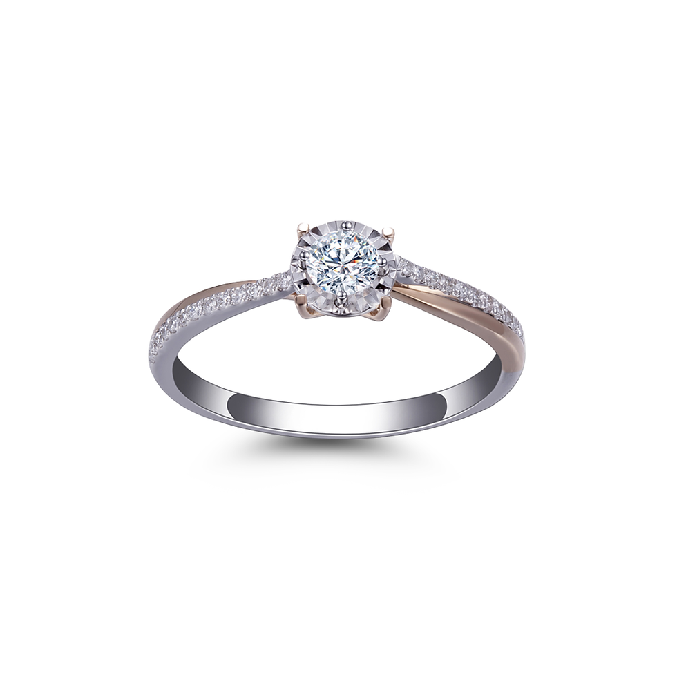 Verite Ring