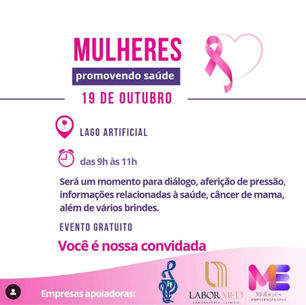 1º Encontro Mulheres Promovendo Saúde será realizado no Lago Artificial