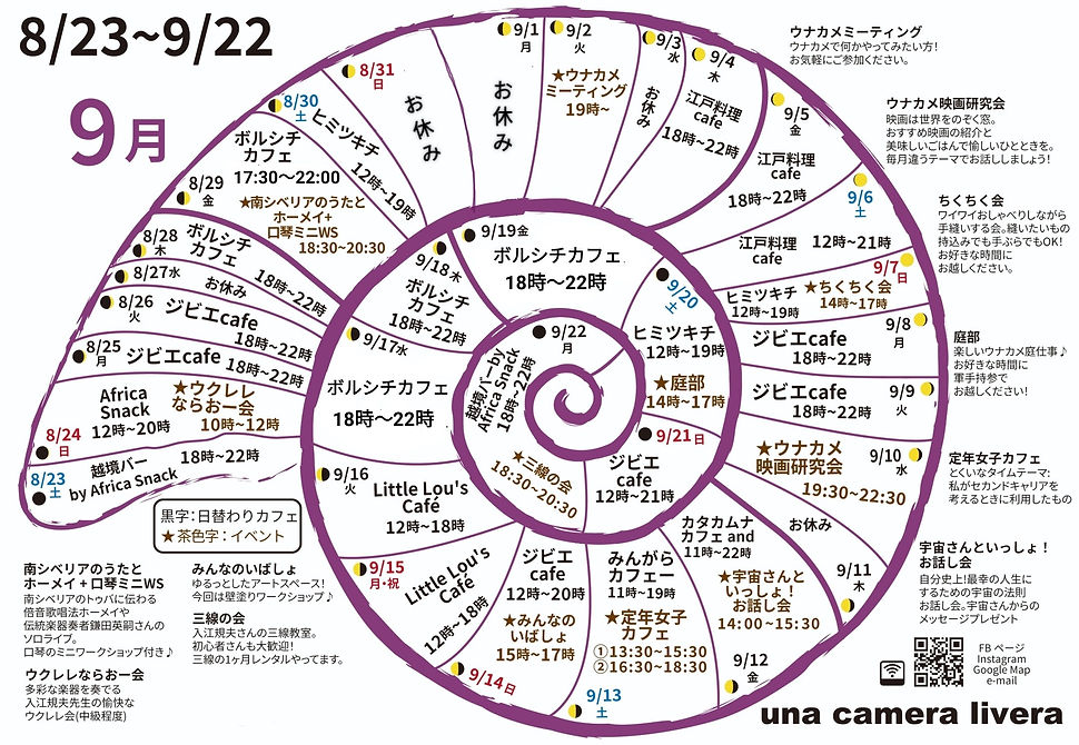 9gatu2.jpg