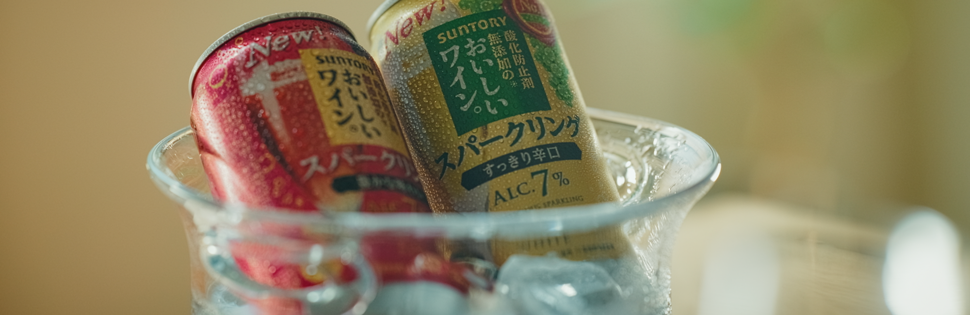 スクリーンショット 2025-10-08 20.34.42のコピー.png