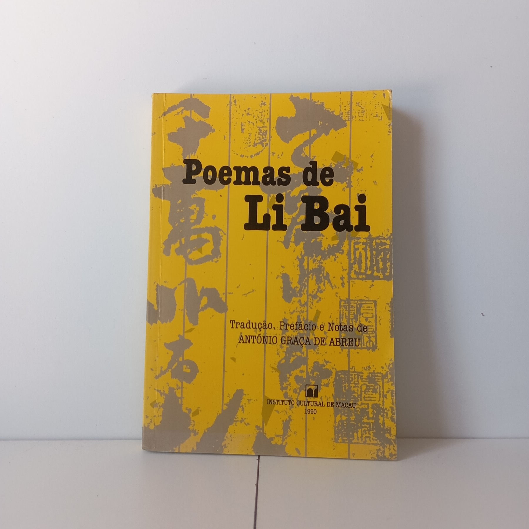 Poemas De Li Bai - Li Bai