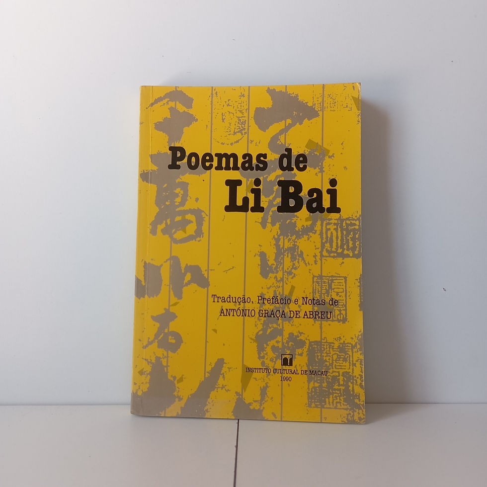 Miniatura: Poemas De Li Bai - Li Bai