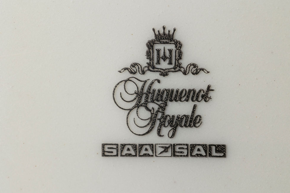 Huguenot Royale Type: Small Dish/Bowl Year: 1970-1980