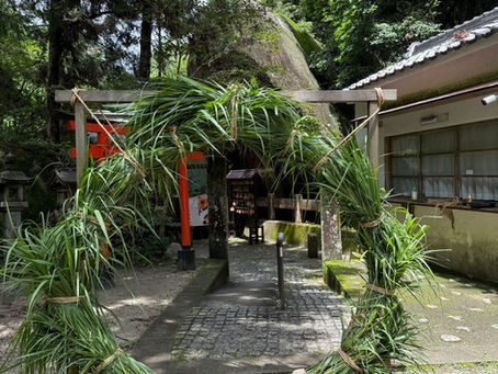 夏越の大祓、茅の輪くぐり