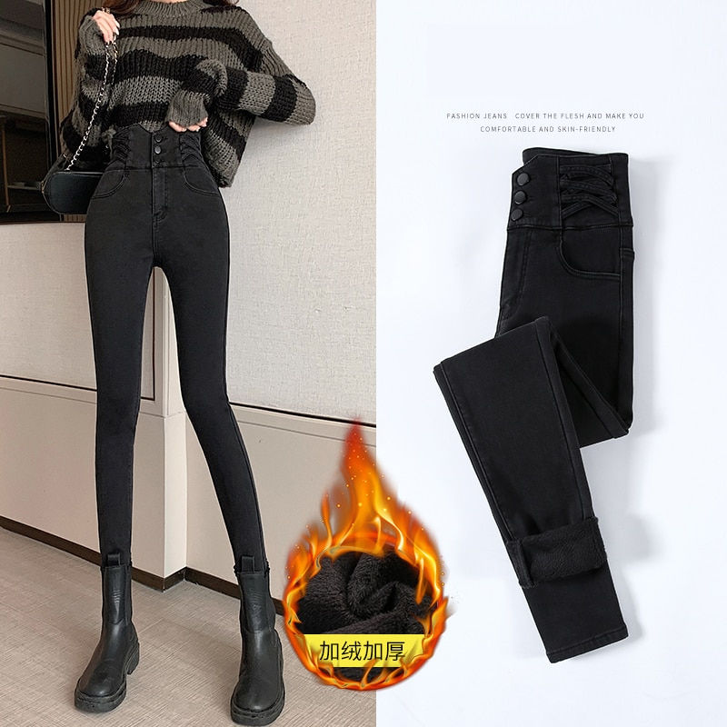 ZOENOVA 2023 Winter Warm Women's Winter Jeans High Waist Skinny Pants Fleece V