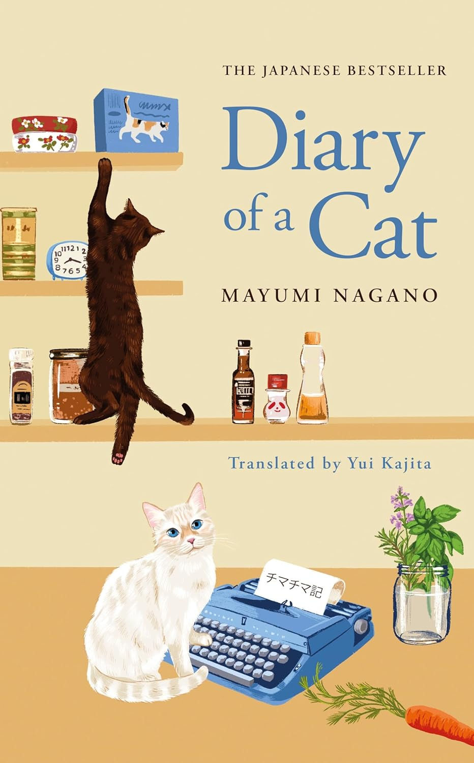 Diary of a Cat