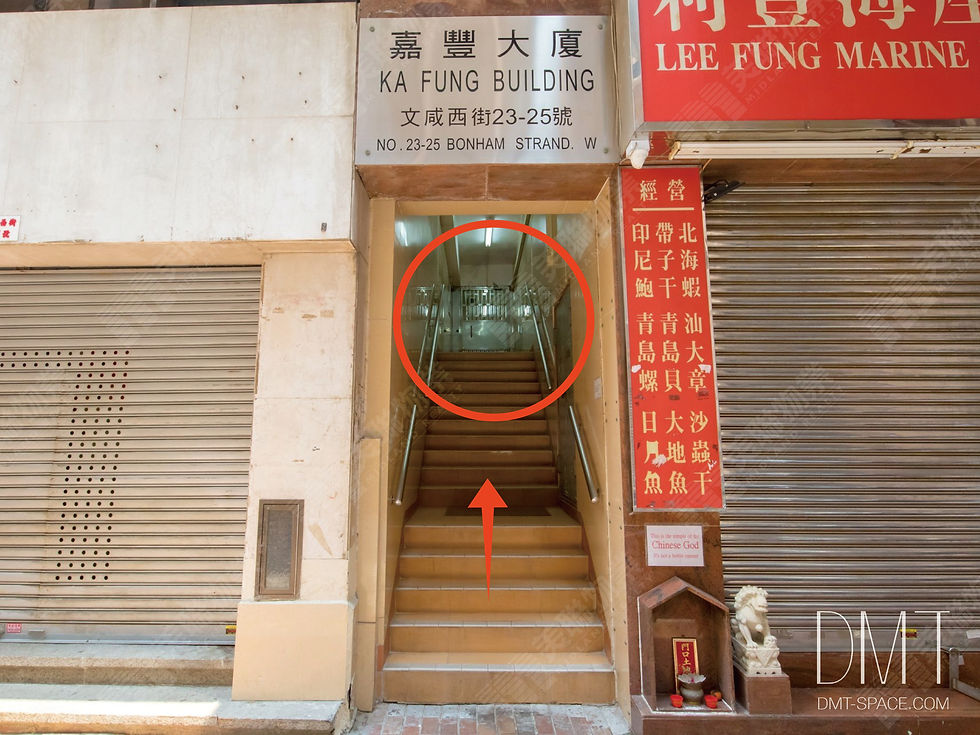 化解牽牛煞