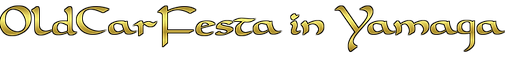 cooltext440803606864661.png