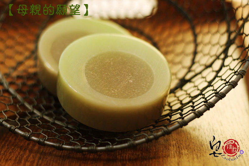 縮圖：母親的願望