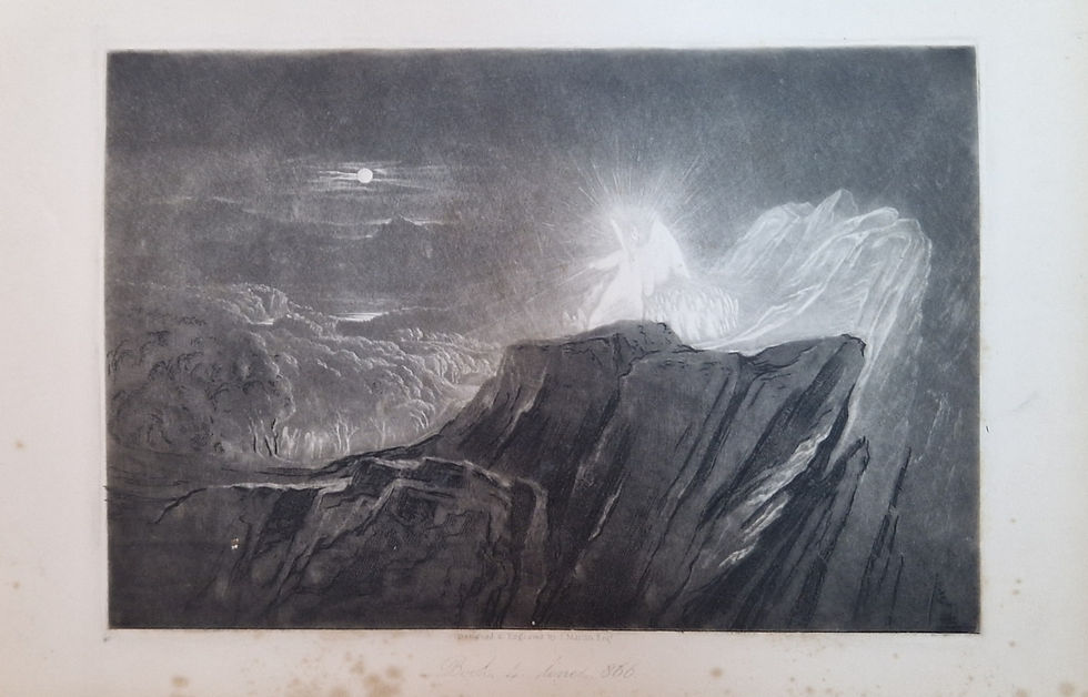 Thumbnail: John Martin illustrated "The Paradise Lost" by Milton, London H Washbourne, 1849
