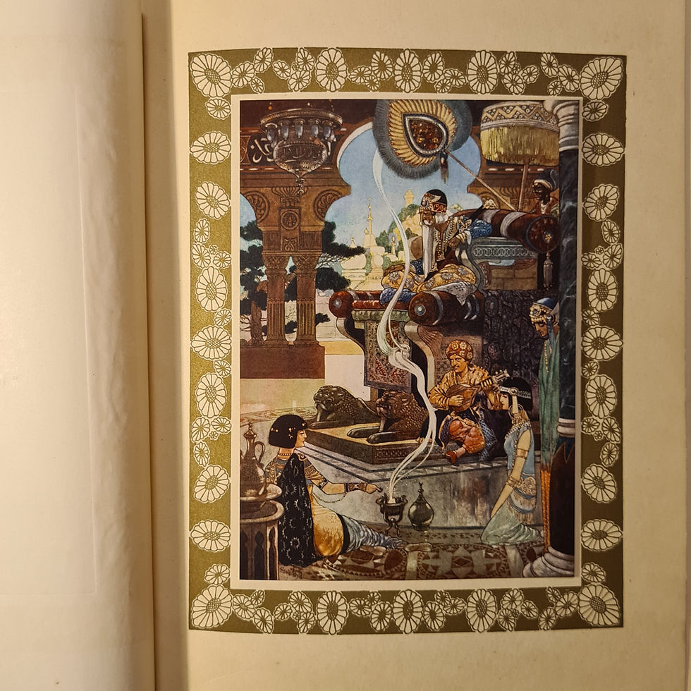 Thumbnail: OMAR KHAYYAM: RUBAIYAT, 1st Edition Hodder& Stoughton, Illustrated by Rene Bull