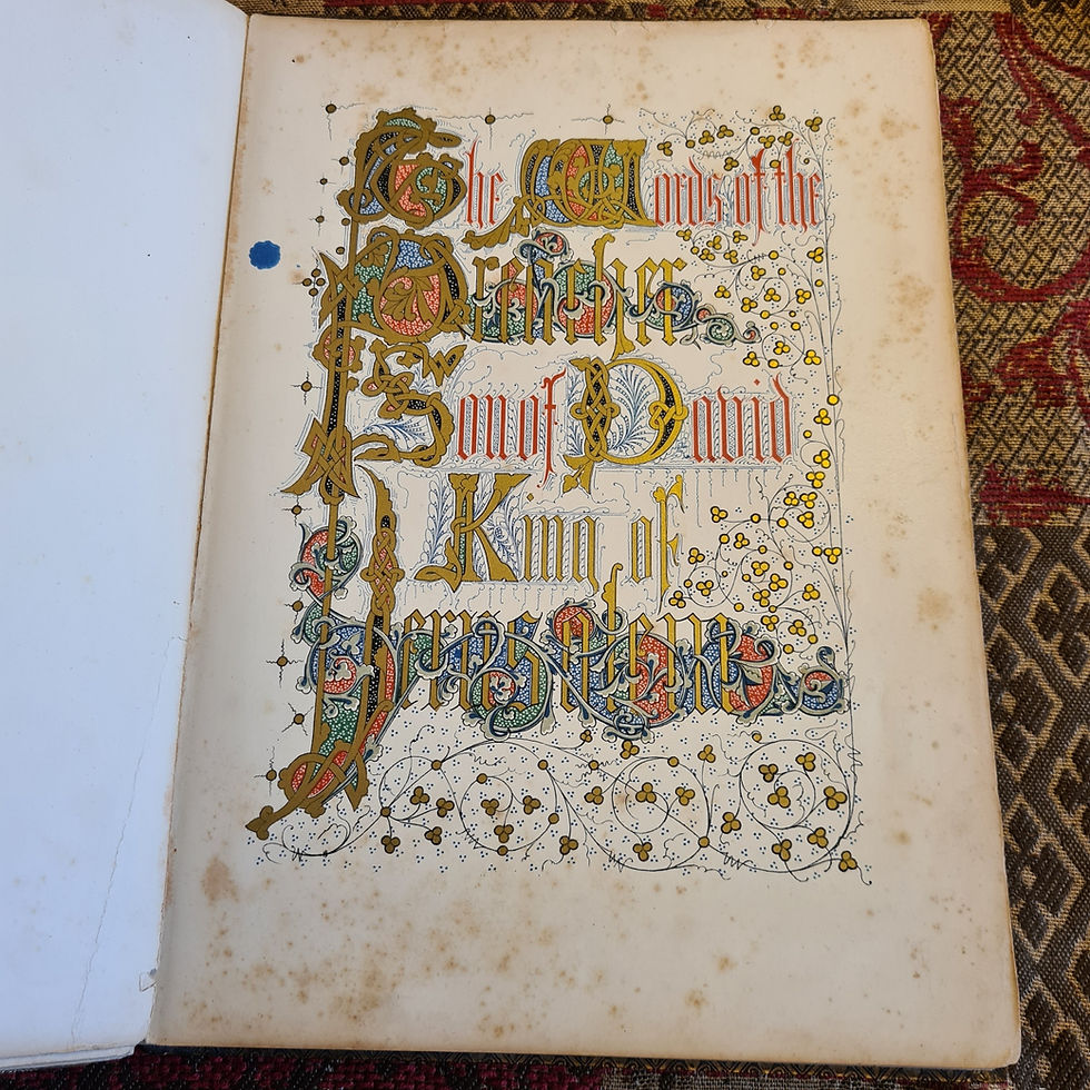 Thumbnail: Owen Jones , The Preacher, Longmans 1849