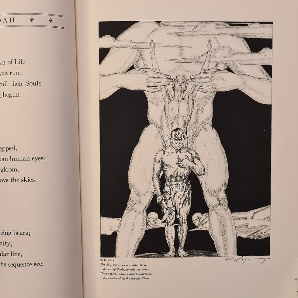 Thumbnail: The Kasidah of Haji Abdu el-Yezdi, McKay Co illustrated Willy Pogany 1931