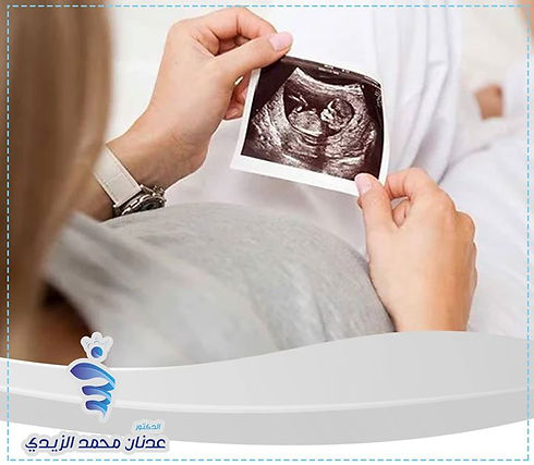 مقابل مصرف .jpg