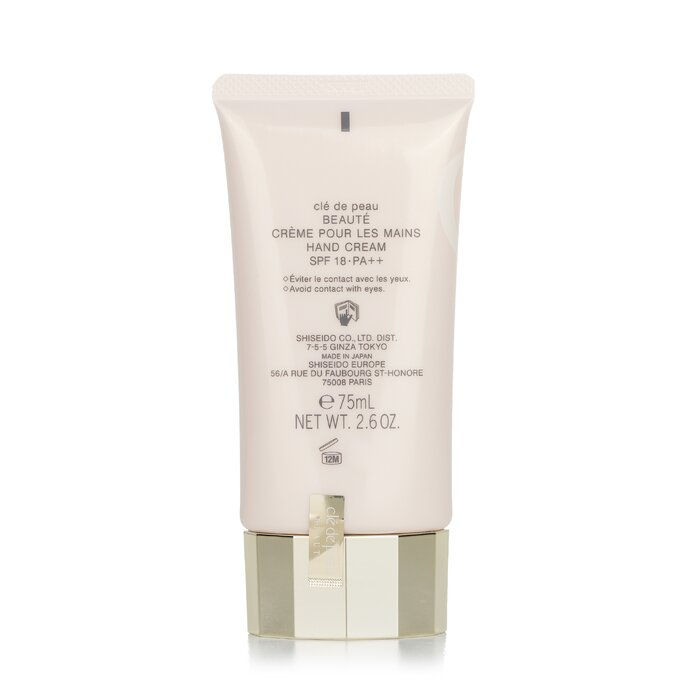 Миниатюра: Clé de Peau Hand Cream SPF18 – Protective Moisturizing Sunscreen Formula