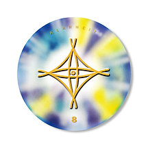 SymbolKarte Klarheit