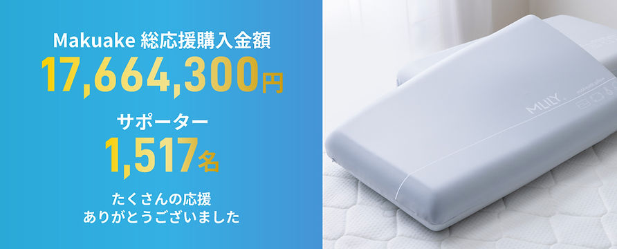 エコヘルスピローa+.jpg