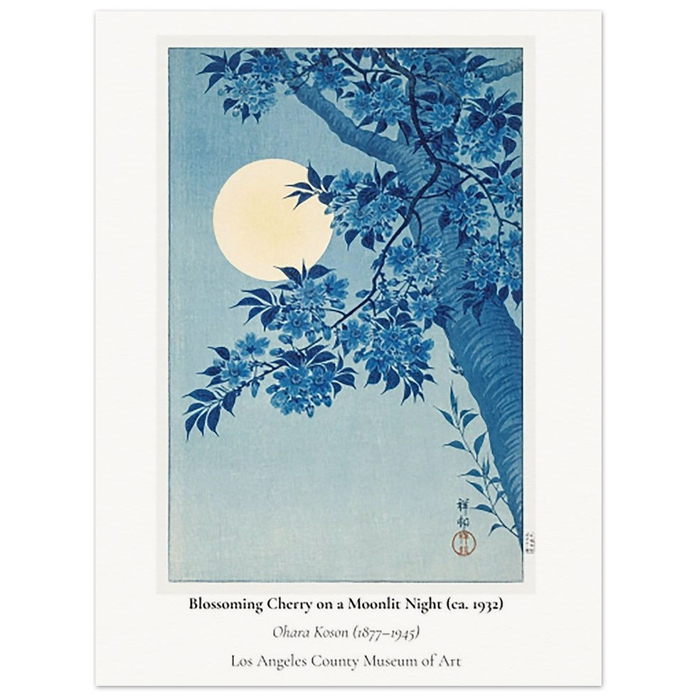 Ohara Kuron Limited art