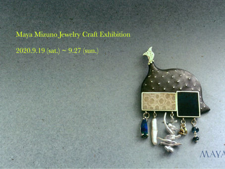 Maya Mizuno Jewelry Craft Exhibition