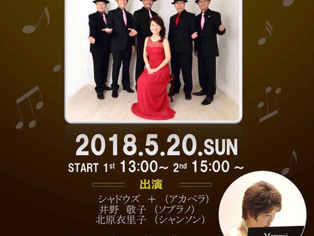 Live Information.