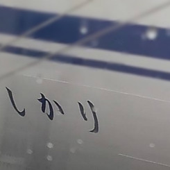 33764307_1015429028612590_8127947865029869568_n_edited_edited_edited_edited_edited