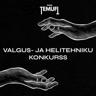 Valgus- ja helitehniku konkurss