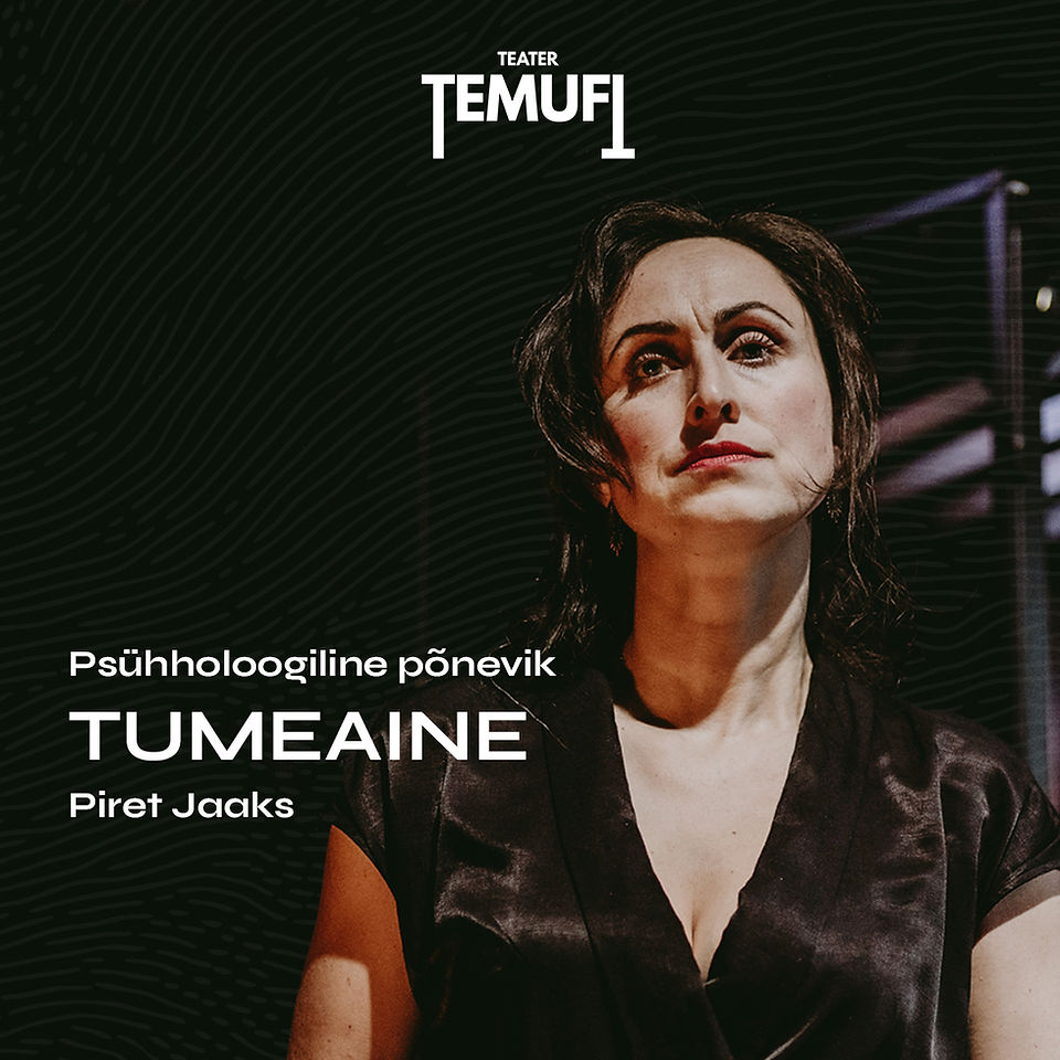 tumeaine
