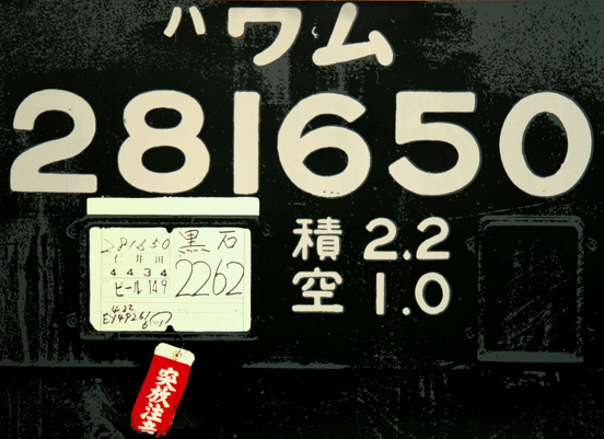 ギャラリー青城は、1975年から宮城県仙台市にて現代版画を営む画廊です。村上善男氏も紹介しております。