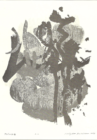 ギャラリー青城は、1975年から宮城県仙台市にて現代版画を営む画廊です。吉田千鶴子氏も紹介しております。