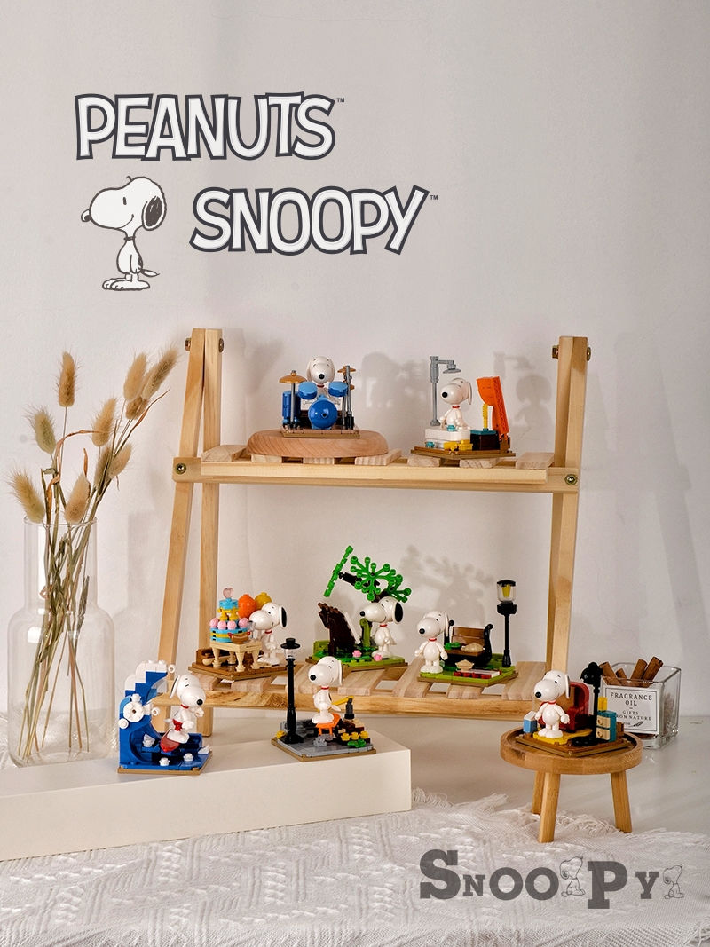 8 Peanuts Snoopy Building Blocks Blind Box