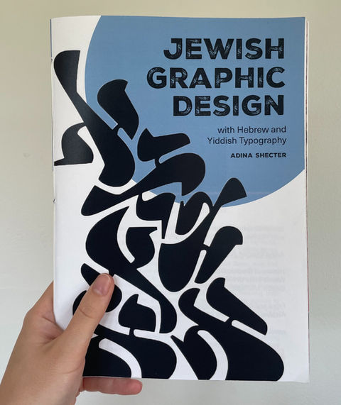Graphic Design Zine