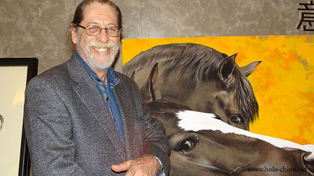 Adigio Benitez Cuban Painter