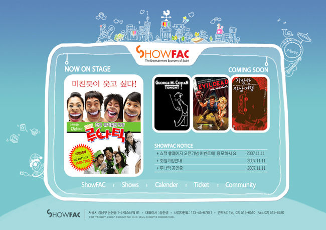 showfac