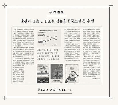 article2.jpg