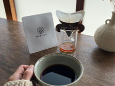 12 月
