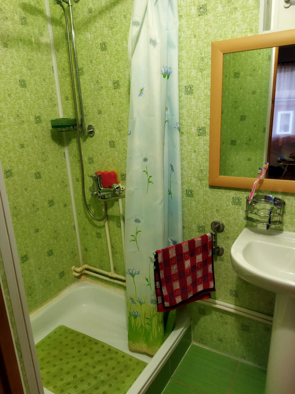 IMG-20211025-WA0028