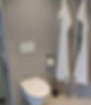 Badrumsrenovering i Göteborg.jpeg