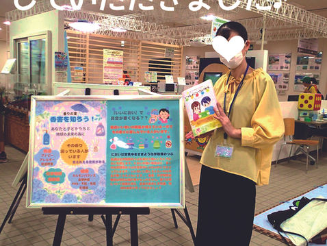 札幌で読み聞かせ♪